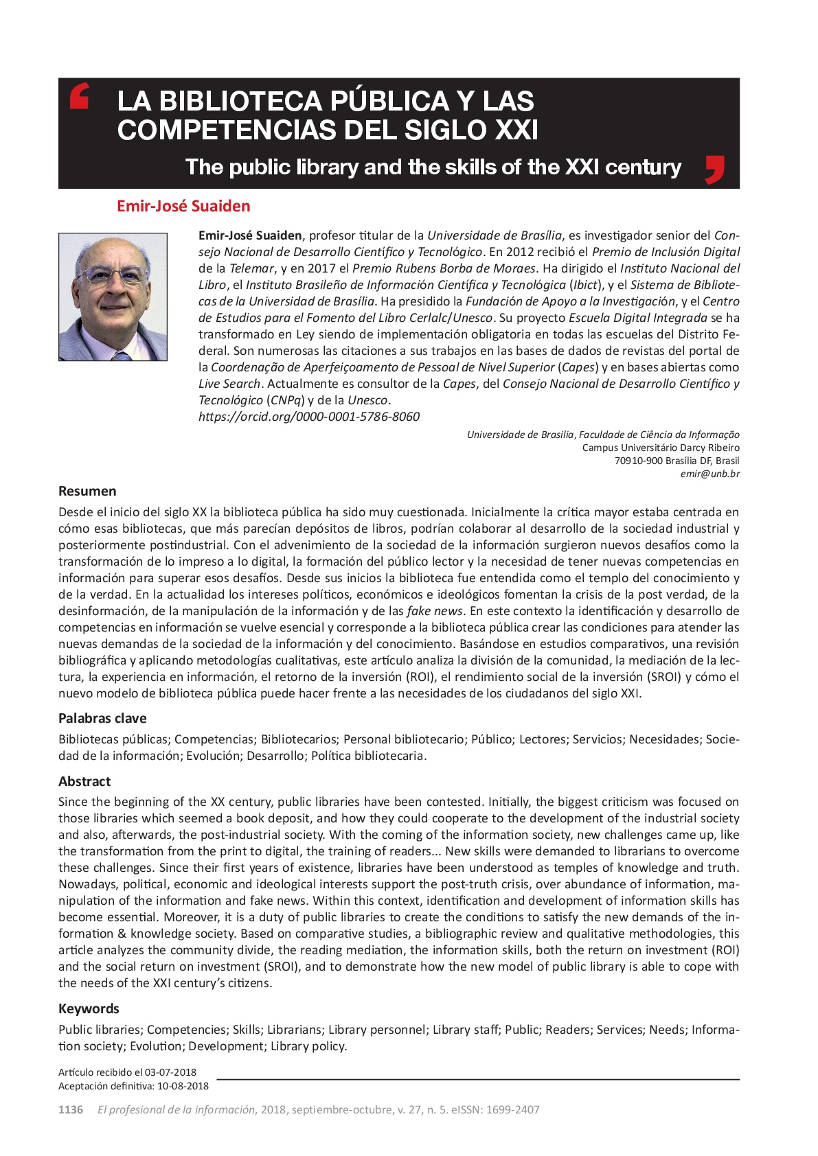 La biblioteca pública y las competencias del siglo XXI