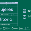 El Cerlalc lanza investigación piloto sobre la participación de mujeres en el sector editorial latinoamericano